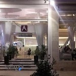 فست فود آیوت