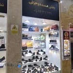 کیف و کفش محبوب