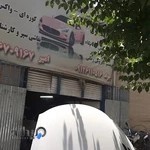 خدمات اتومبیل سرباز