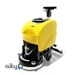 تجهیزات نظافتی آنا ( شرکت آذر جارو )