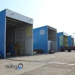 باربری اصفهان بار