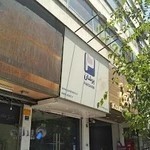 پوشاک بچگانه پرشان