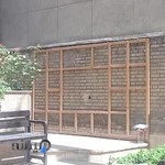 مرکز معماری اسلامی (حوزه هنری)