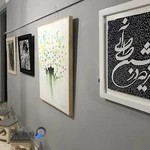 آموزشگاه هنرهاي تجسمي