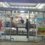 خشکبار هخامنش