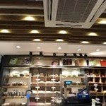 خشکبار شوکوجیل