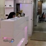 کلینیک دندانپزشکی سلامت آفرین - دکتر سامان ایزدپناه