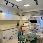 مطب دكتر الهام ابراهيمي