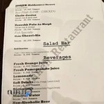 رستوران جوانه