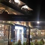 کافه رستوران نارکو