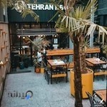 طهران باربیکیو