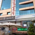 شهلا شهریور