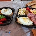 دنیمرو The Nimroo