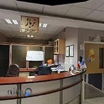بیمارستان مادر و کودک غدیر