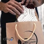 Bronze massage house خانه ماساژ برنز