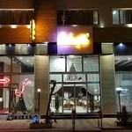 رستوران قازماخ