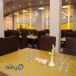 رستوران هانی