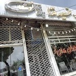 غذاپزی و بیرون بر پیمان نو