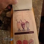 رستوران ماهو