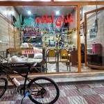 غذا اماده حیران