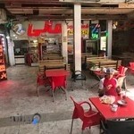 فست فود هانی