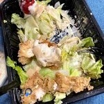 سرزمین سوخاری