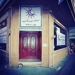 رستوران ماه و مهر