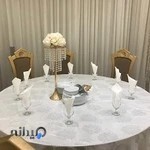 کرایه چی و تشریفات رویال