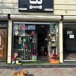 پتشاپ تک | Tak petshop