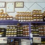فروشگاه مرکزی عسل کوهستان