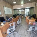 املاک رویال