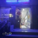 آکواریوم و پت شاپ رویال