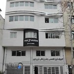 کلینیک چشم پزشکی فروردین