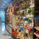 پت شاپ و داروخانه دامپزشکی سیمبا