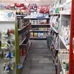 بیمارستان دامپزشکی فردیس