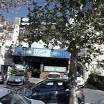 کلینیک دامپزشکی هونام Hunam Pet Clinic