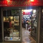 پت شاپ کاراکال