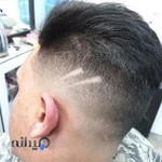 ارایشگاه اهواز تیغ