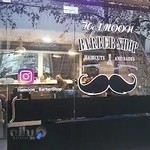 ارایشگاه هامون Barber Shop