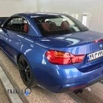 کارشناسی تشخیص رنگ عابدی