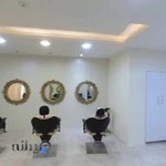 سالن زیبایی وان