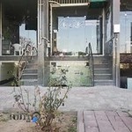 پیرایش و آرایشگاه جوان