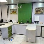 دامپزشکی طهران پلاس