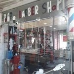 آرايشگاه پوارو