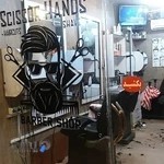 پیرایشگاه دست قیچی