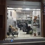 شهریار ‍ ️