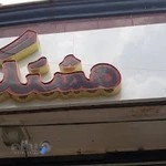 ارایشگاه هشتگ