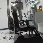 پیرایش قیچی