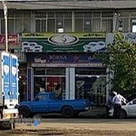 باتری بهنام