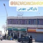 باطری فروشی در شیراز